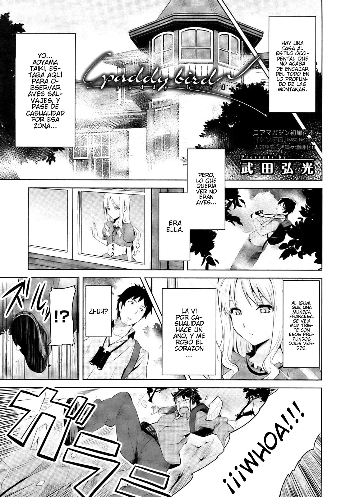 Paddy Bird page 5 full