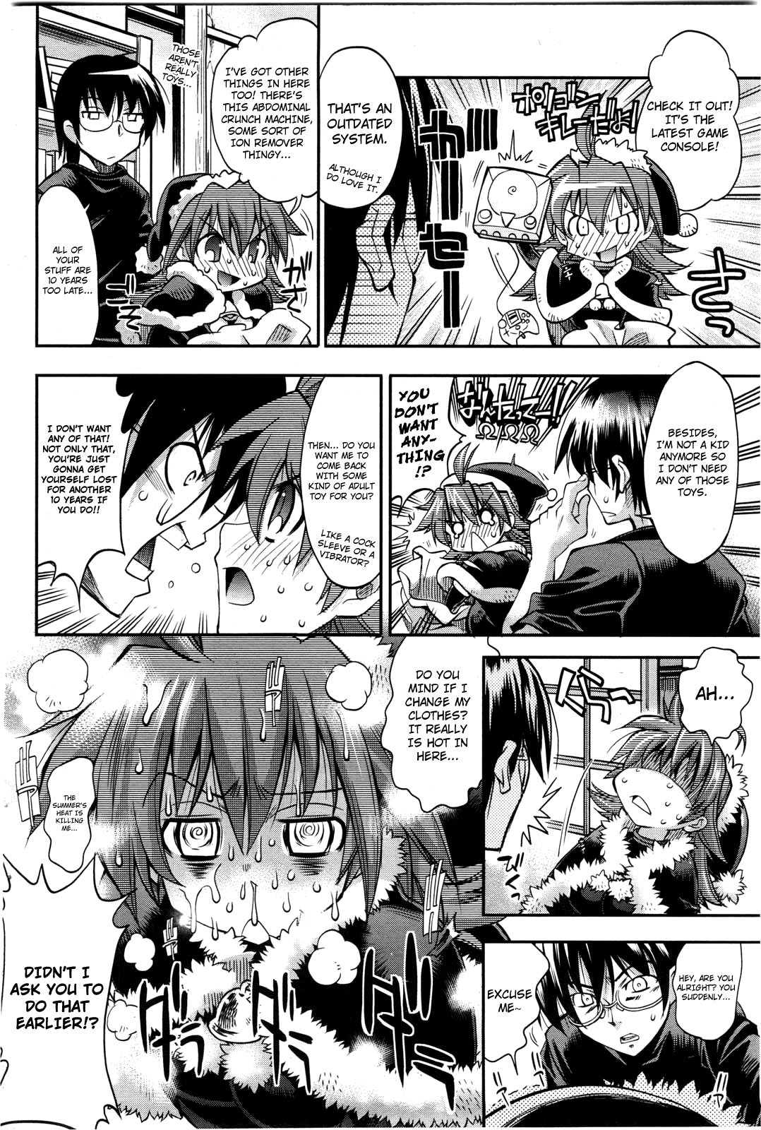 Kanojo wa Manatsu no Santa Claus | She's the Midsummer Santa Claus page 4 full