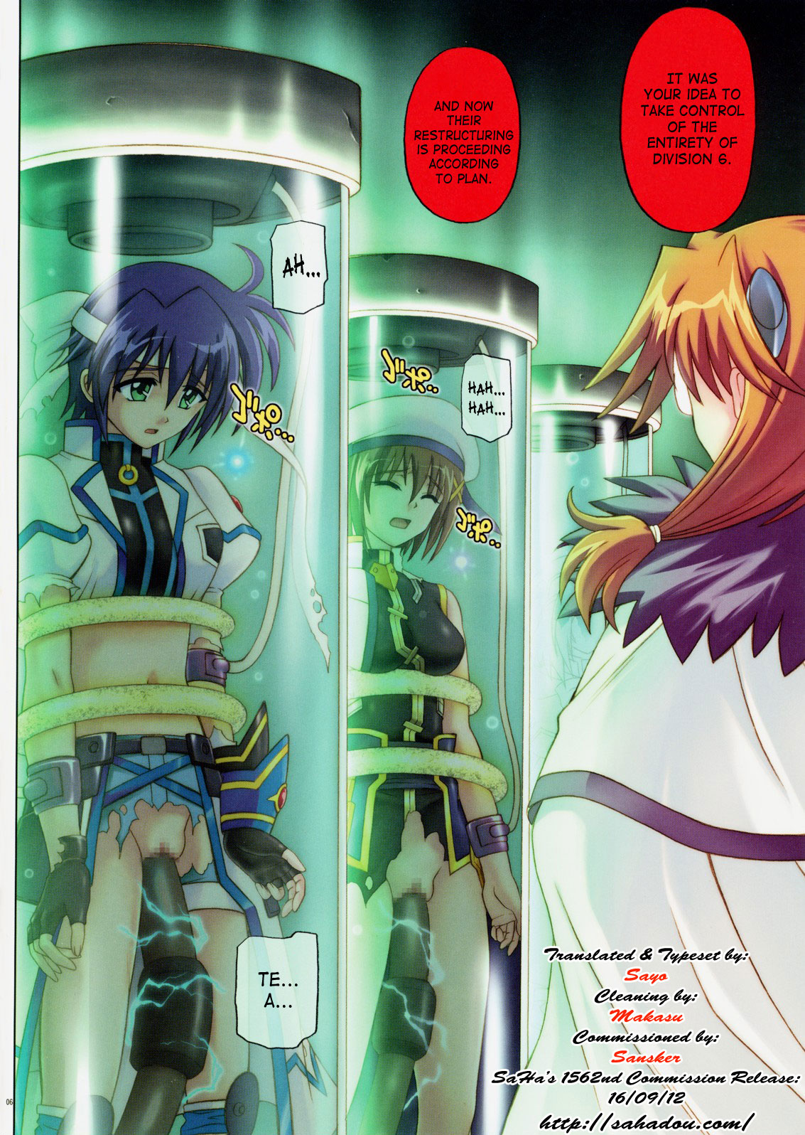 667 page 5 full