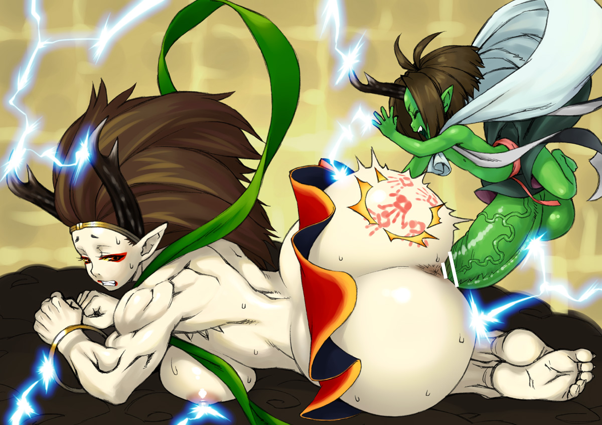 Raijin The Thunder God. page 2 full