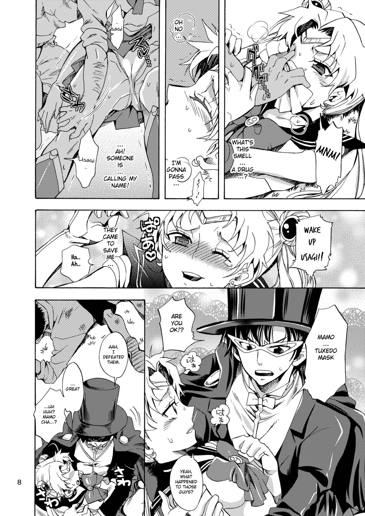 Bishoujo Senshi ni Oshioki!   =Pineapples r Us= page 7 full