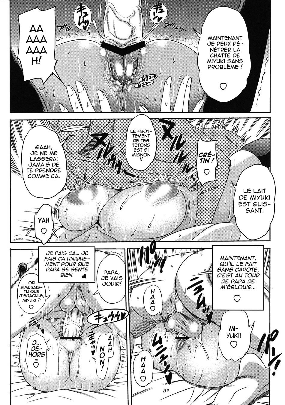 Aa Baka Oyako | Ah! Un Cretin de Pere et sa Fille page 9 full