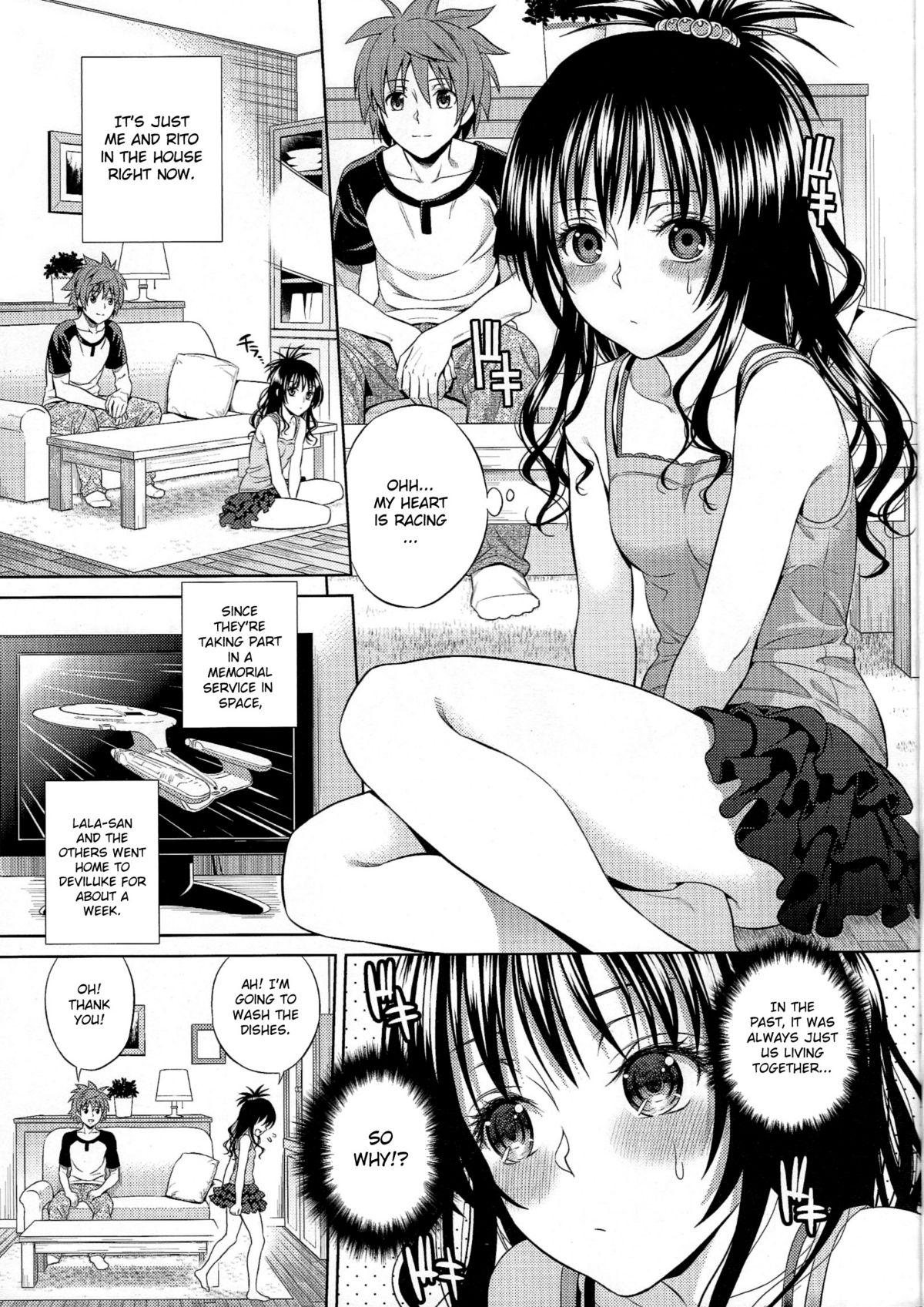 Orange Revolution page 3 full
