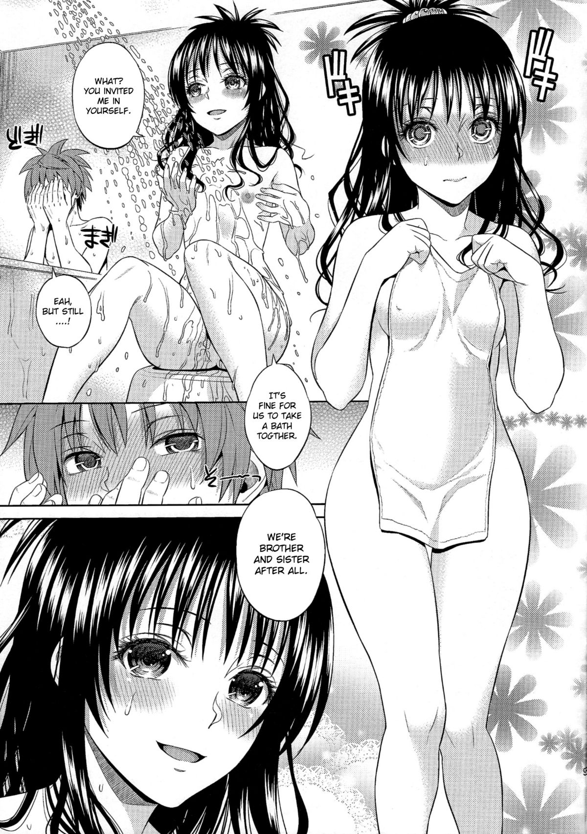 Orange Revolution page 7 full