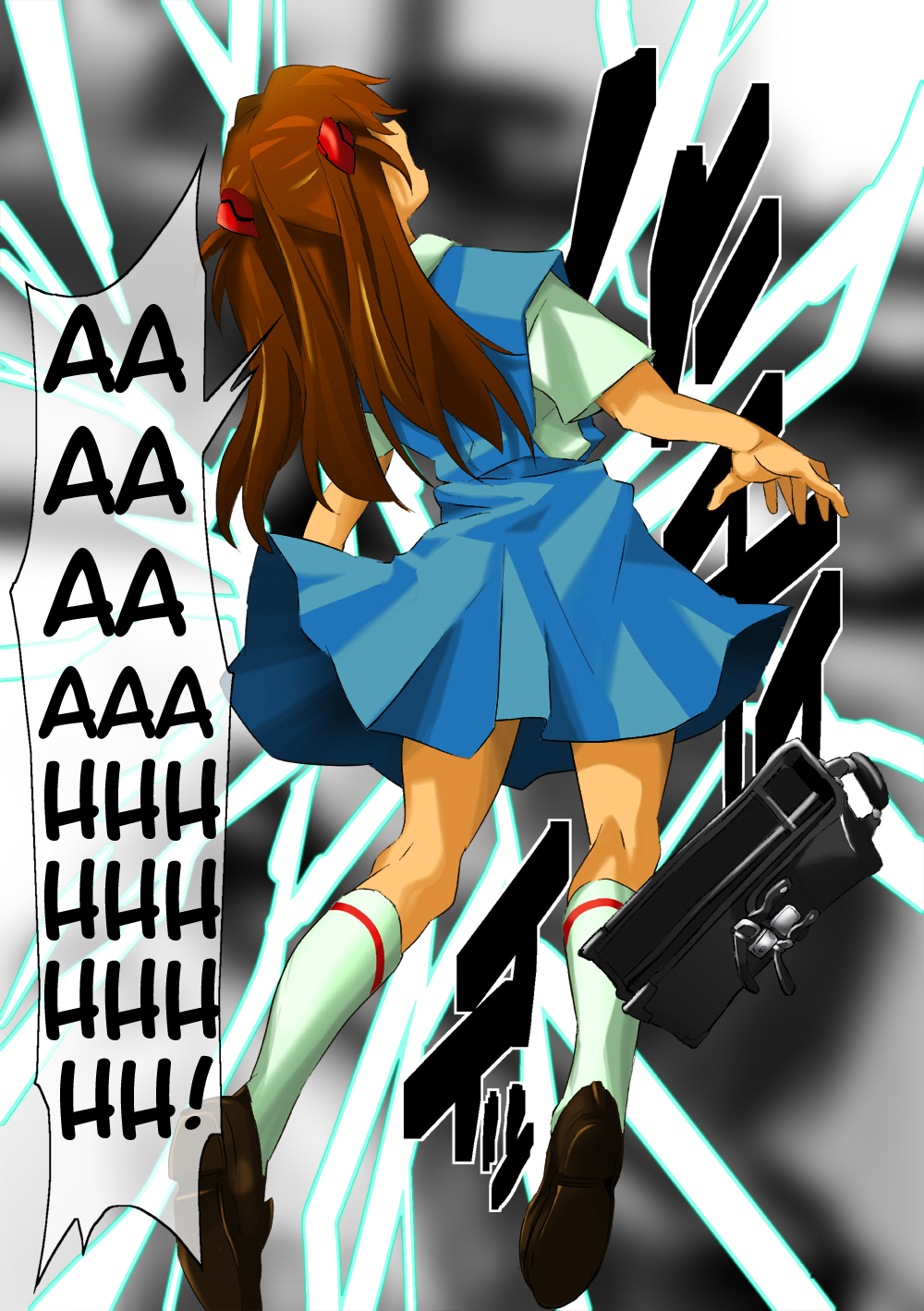 Asuka Sex Doll Project =LWB= page 5 full