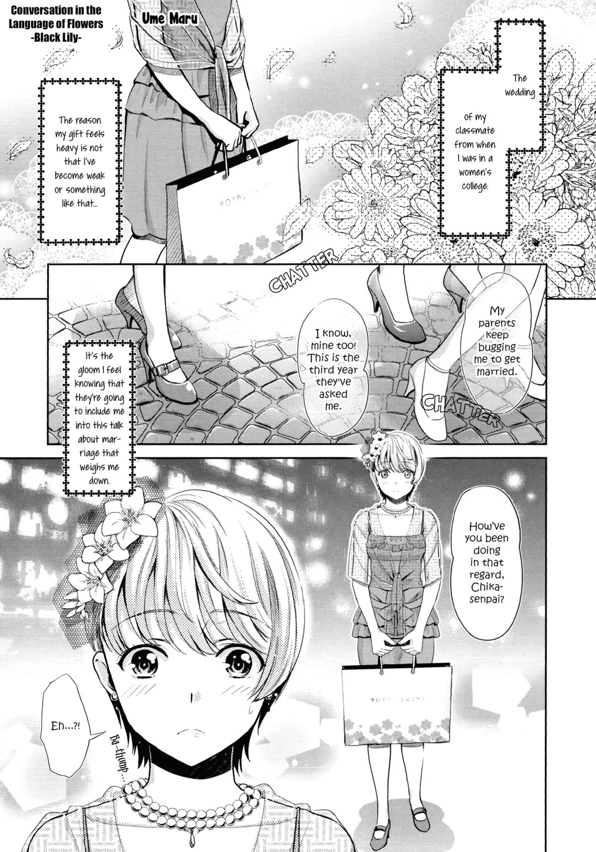 Hanadan -Kuroyuri- | Conversation In The Language Of Flowers -Black Lily- page 1 full