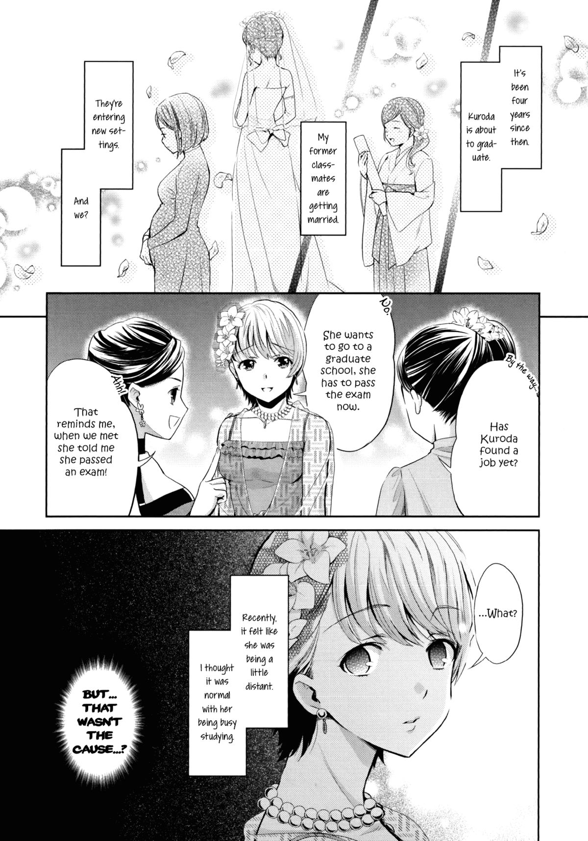 Hanadan -Kuroyuri- | Conversation In The Language Of Flowers -Black Lily- page 7 full