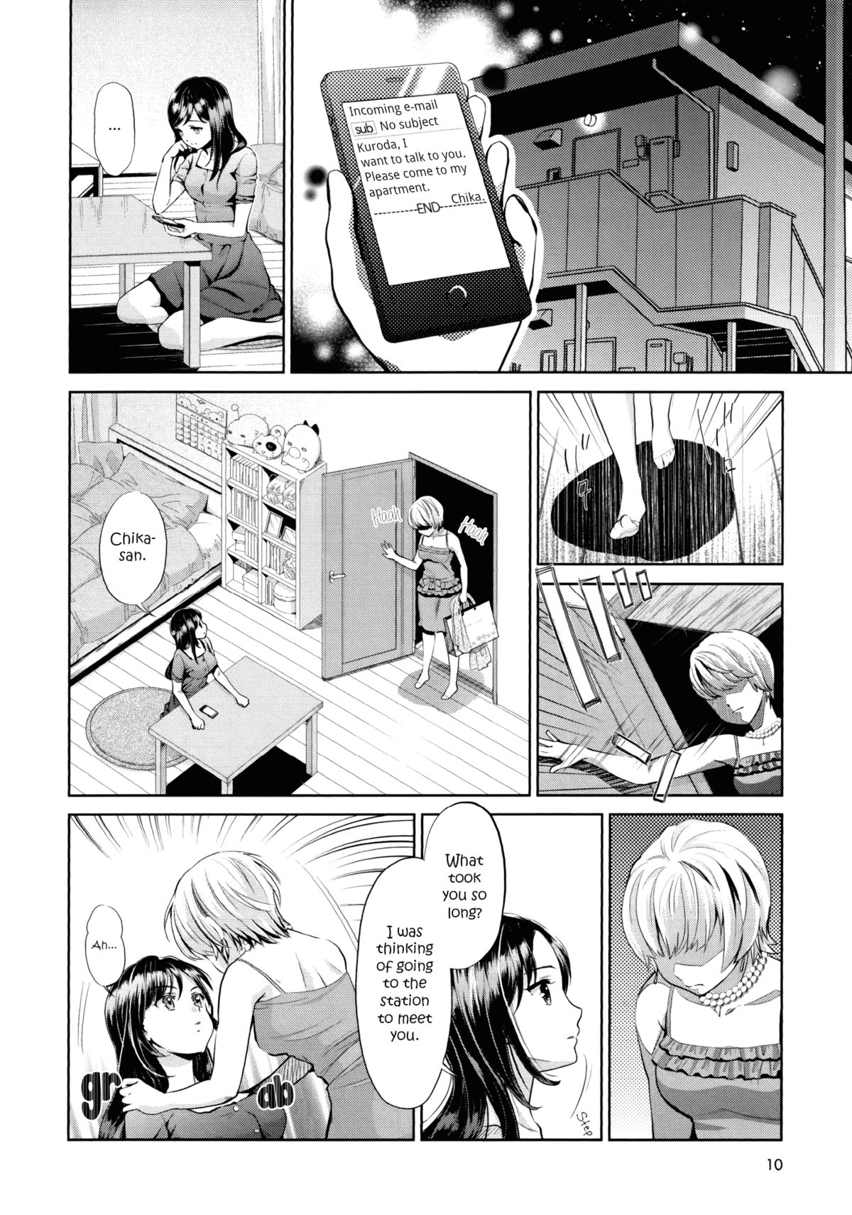Hanadan -Kuroyuri- | Conversation In The Language Of Flowers -Black Lily- page 8 full
