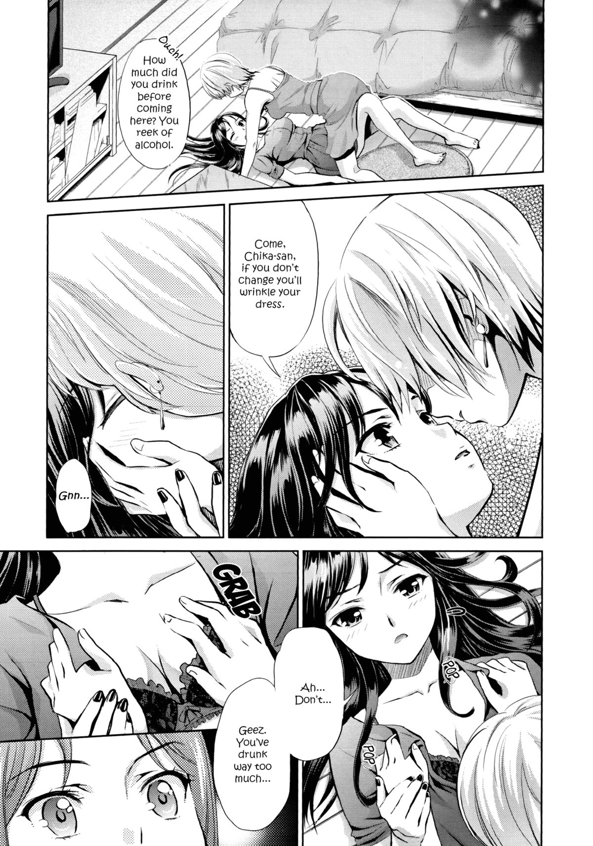 Hanadan -Kuroyuri- | Conversation In The Language Of Flowers -Black Lily- page 9 full