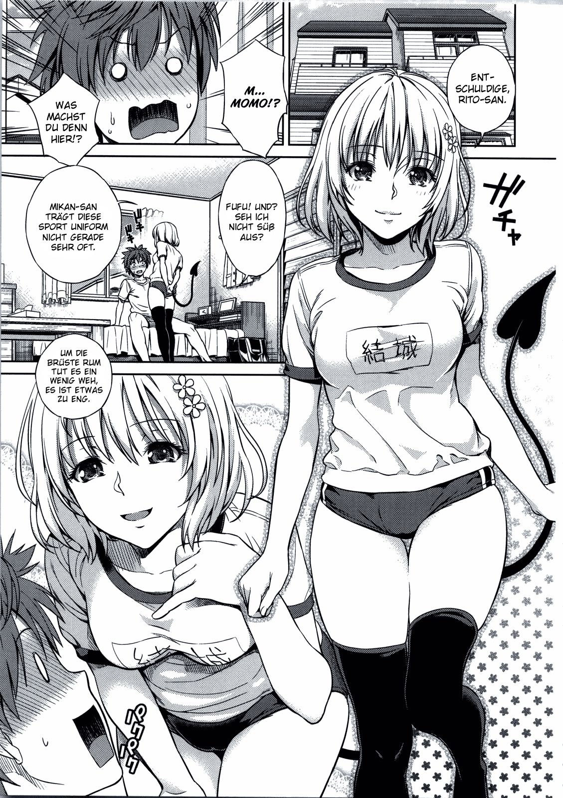 Momoiro Operation page 4 full