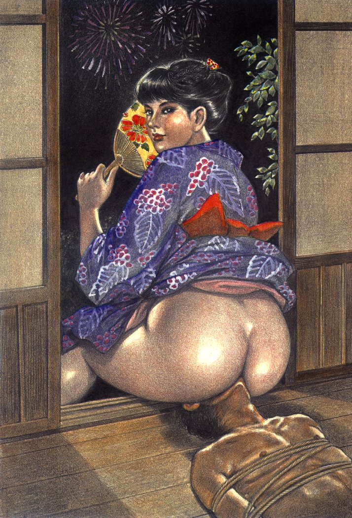 Artist - Namio Harukawa page 5 full