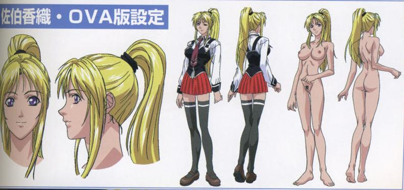 Blond page 6 full