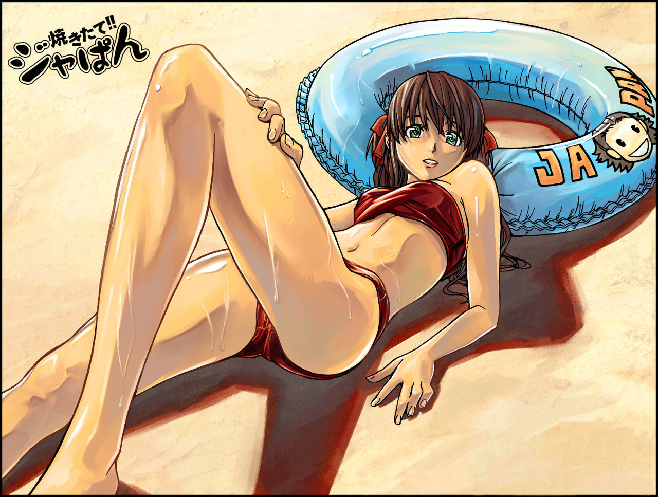 Yakitate!! Japan page 6 full