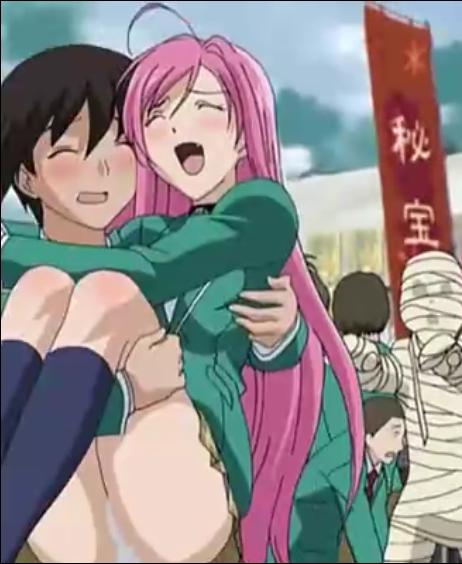 RosarioVampire page 7 full