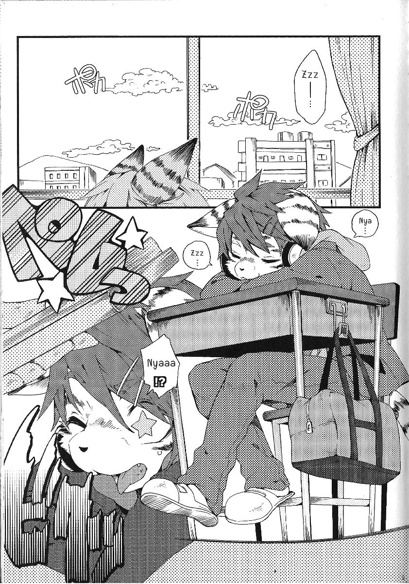 Train Train 1 page 2 full