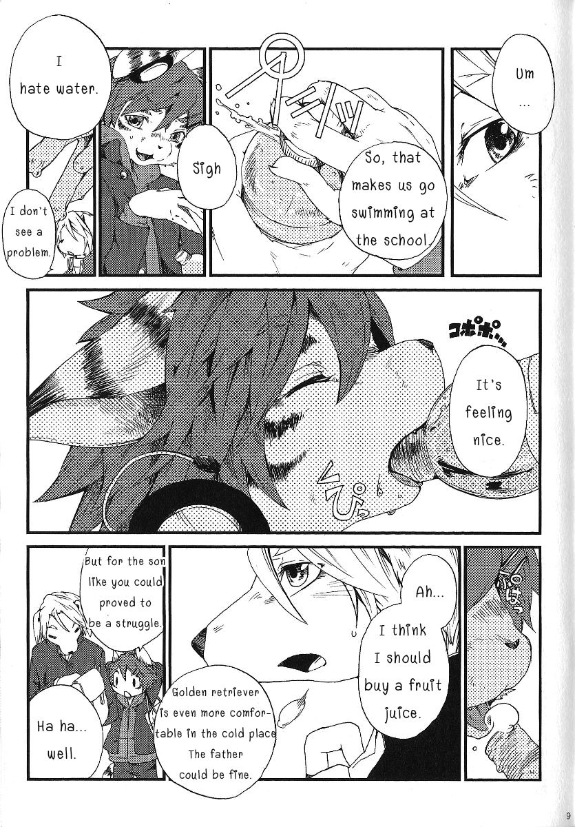 Train Train 1 page 6 full