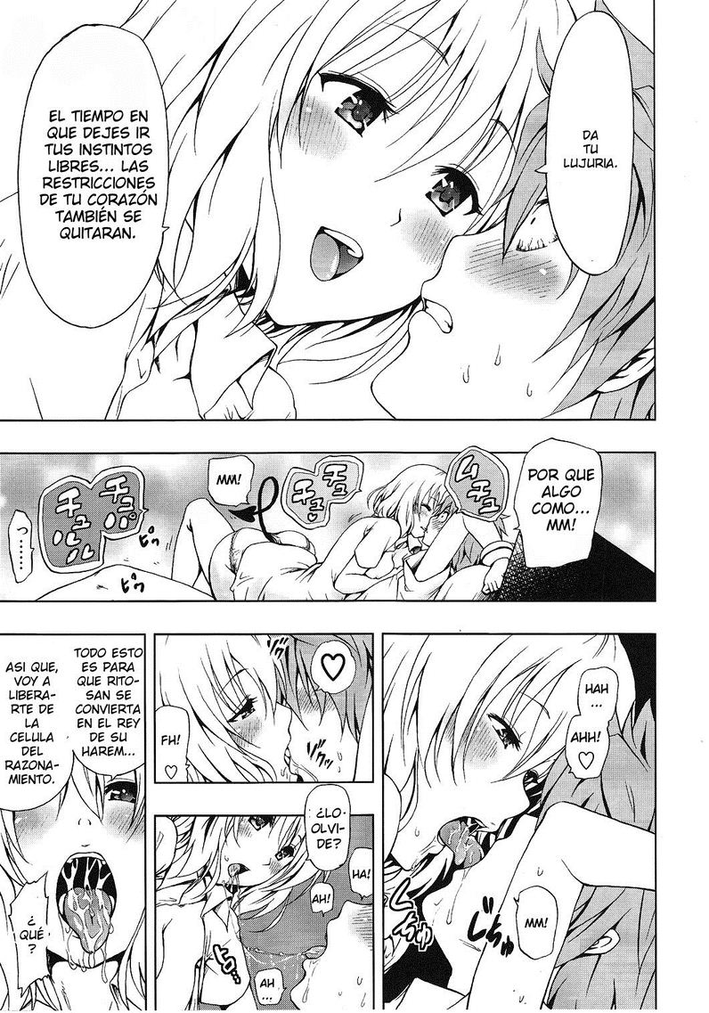 Chou LOVE-ru Pink   =knightkeb projects= page 6 full