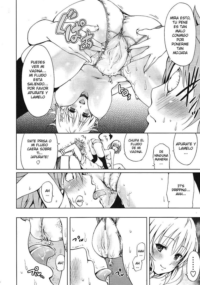 Chou LOVE-ru Pink   =knightkeb projects= page 9 full