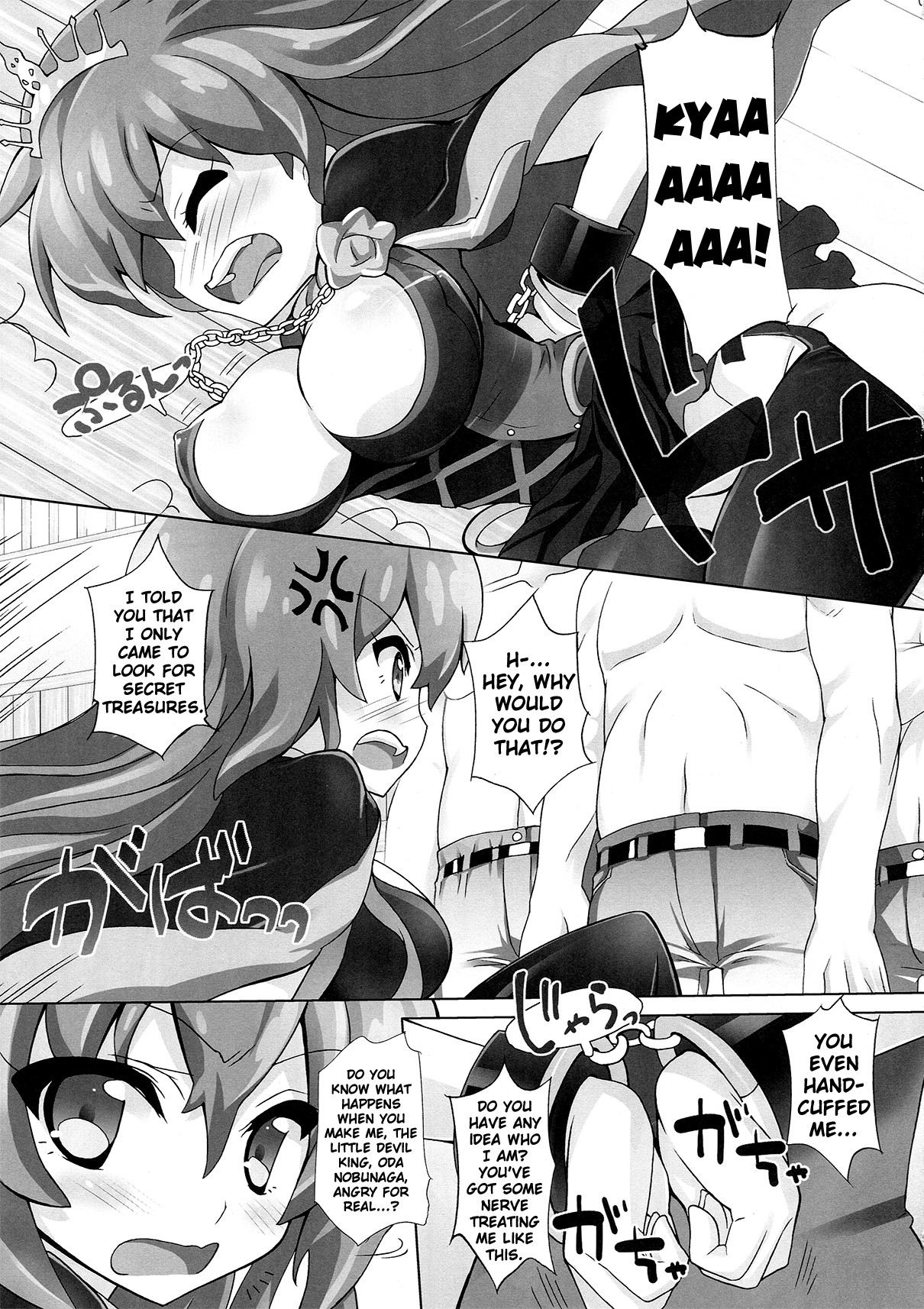 Sengoku Gohan Cushion page 4 full