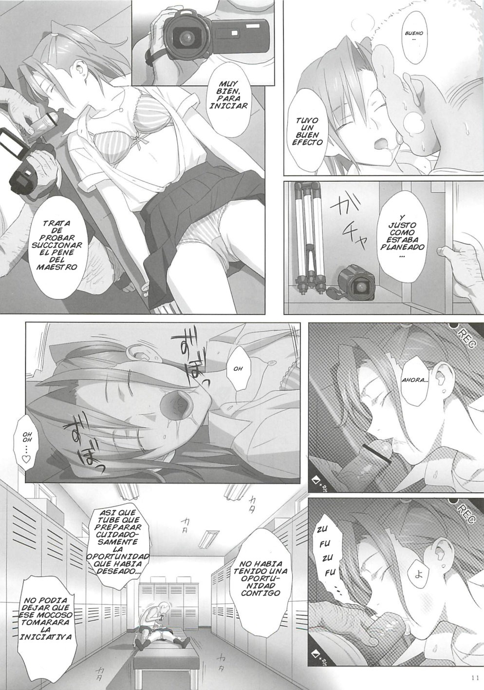 Kaki Hoshuu | Tutoria de verano page 10 full