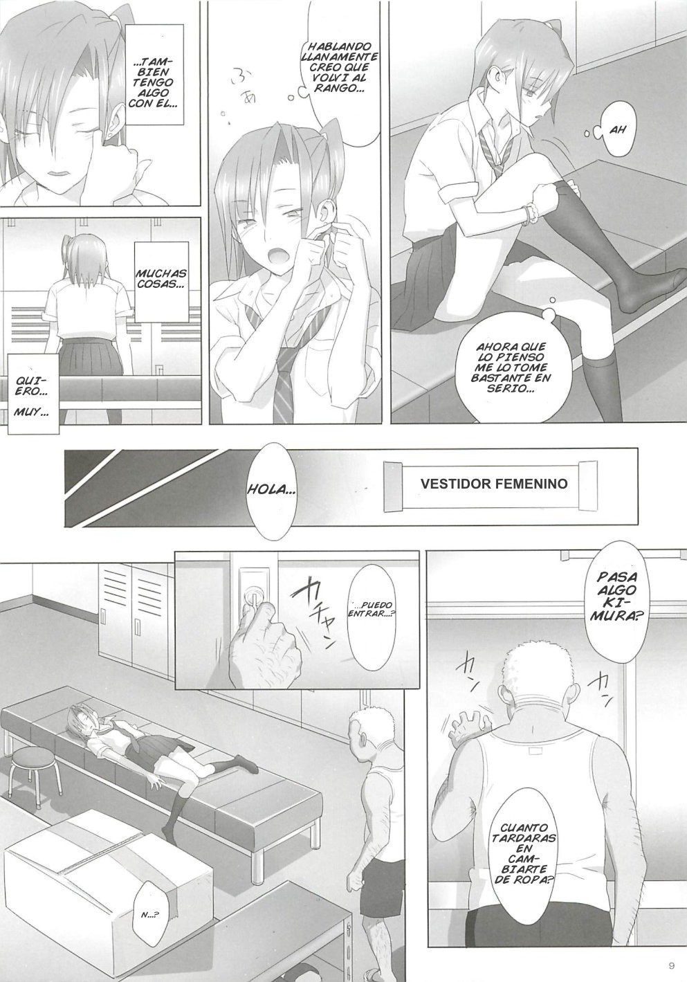 Kaki Hoshuu | Tutoria de verano page 8 full