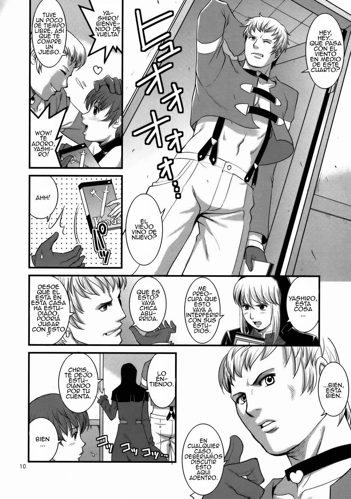 The Yuri & Friends 2008 UM page 8 full