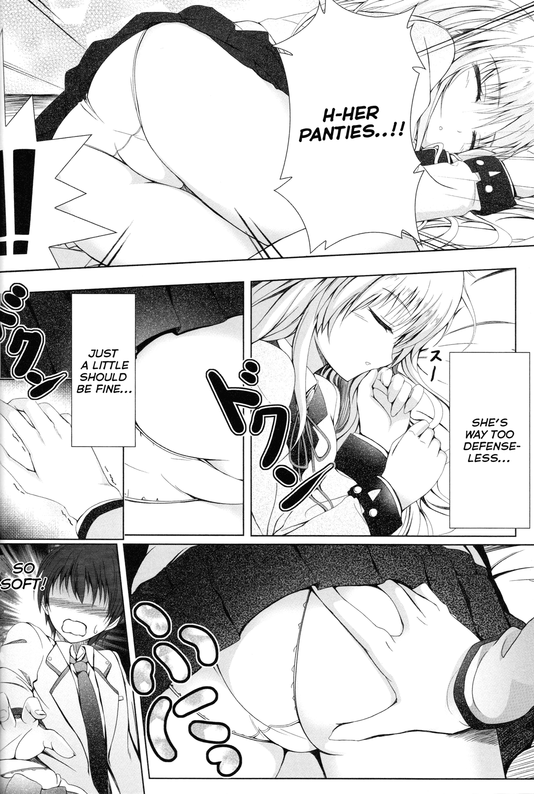 Tenshi no Oto! page 7 full
