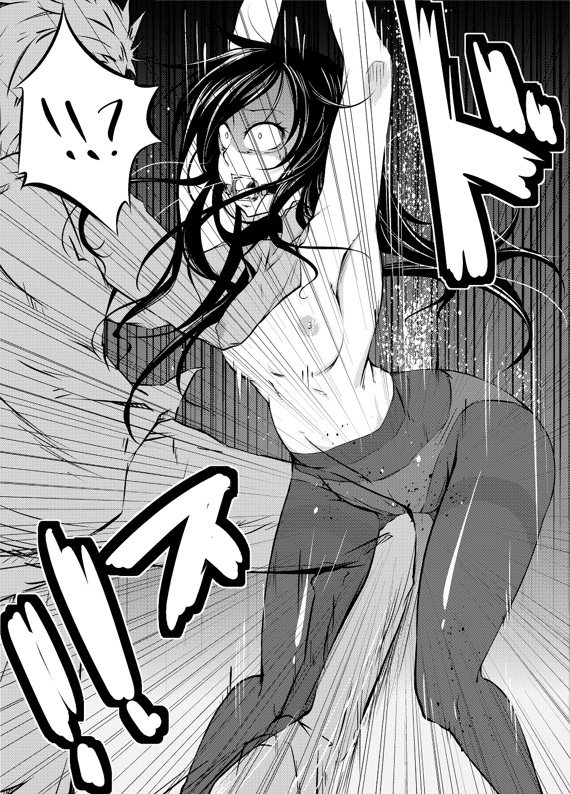 Kuroyukihime no Manko o Tada Hitasura ni Itamekkeru Manga   =LWB= page 2 full