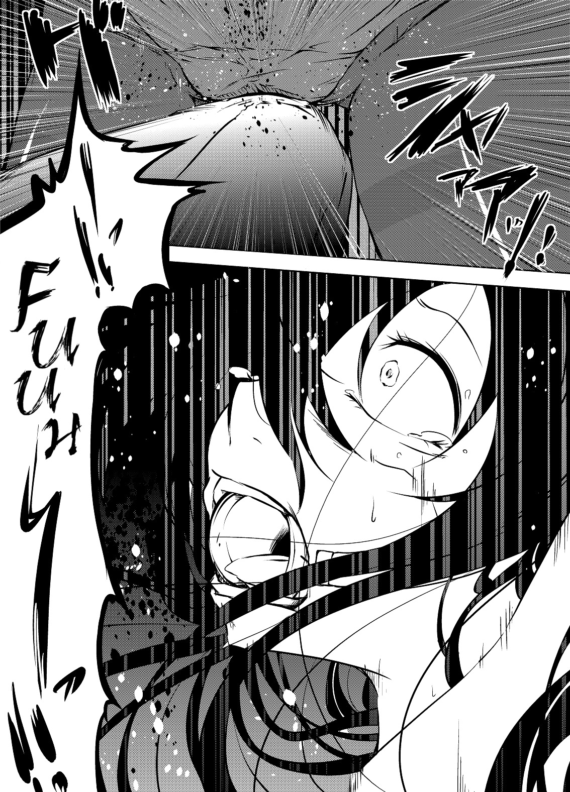 Kuroyukihime no Manko o Tada Hitasura ni Itamekkeru Manga   =LWB= page 3 full