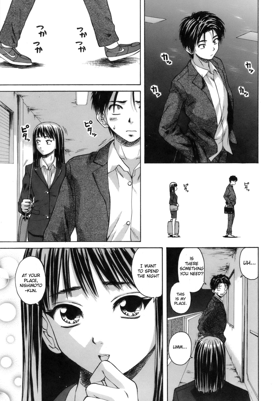 Kyoushi to Seito to - Teacher and Student page 10 full