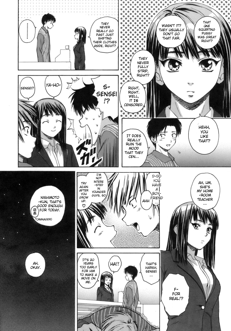 Kyoushi to Seito to - Teacher and Student page 9 full