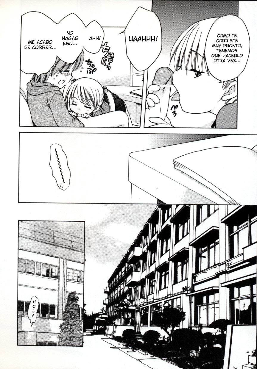 Sweet Cream page 10 full