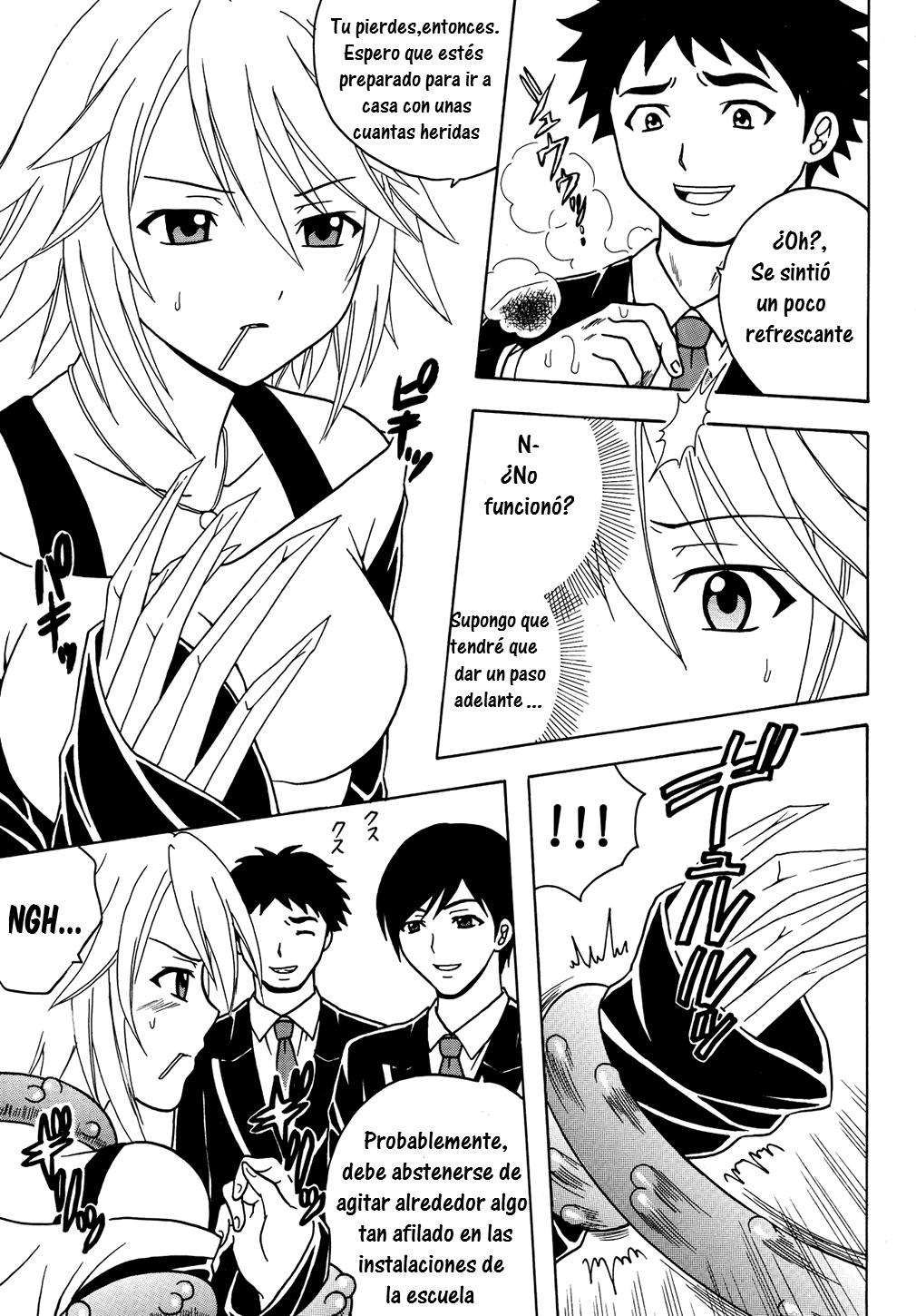 Nakadashi to Vampire 2 page 9 full