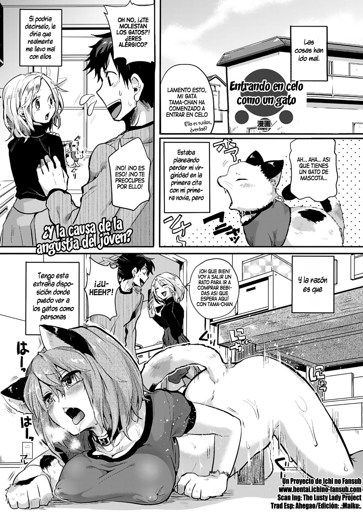 Nyanko na Hatsujouki | Entrando en celo como un gato page 1 full