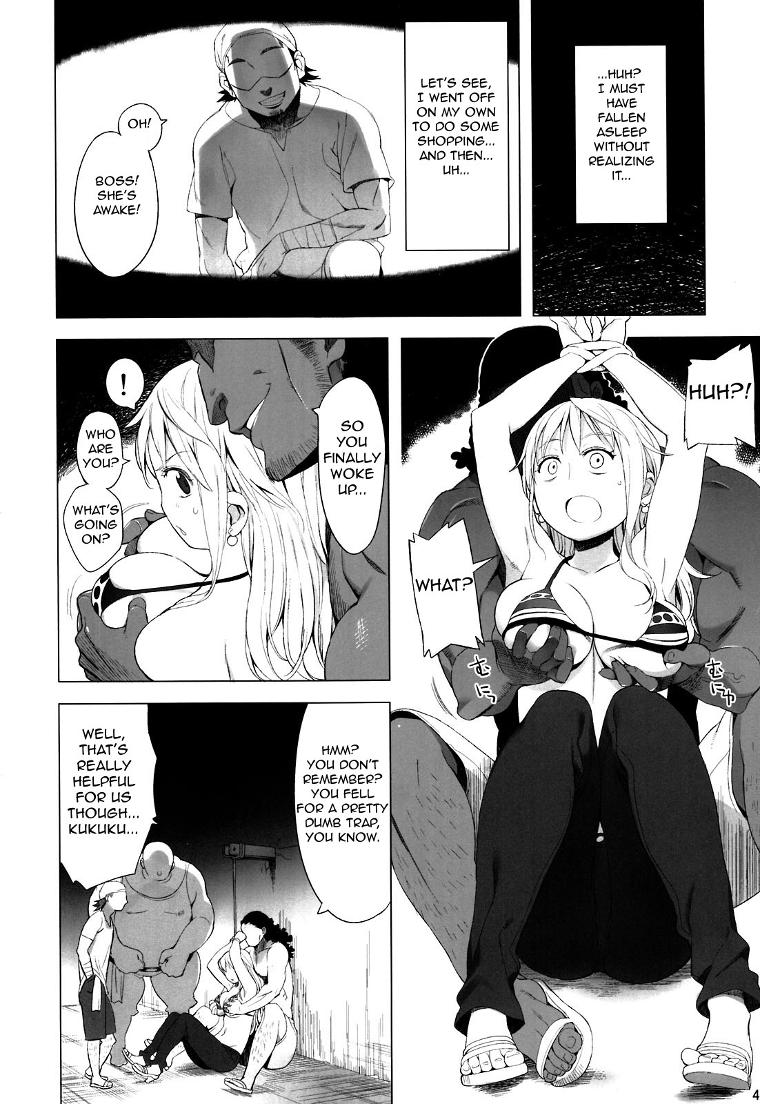 Nami-san ga! page 4 full