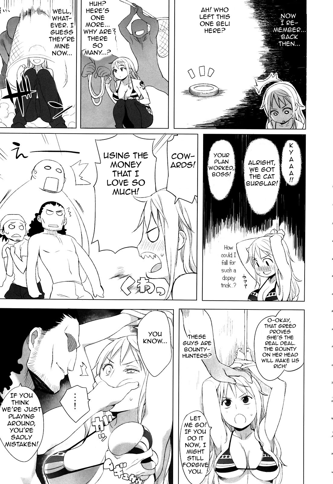 Nami-san ga! page 5 full