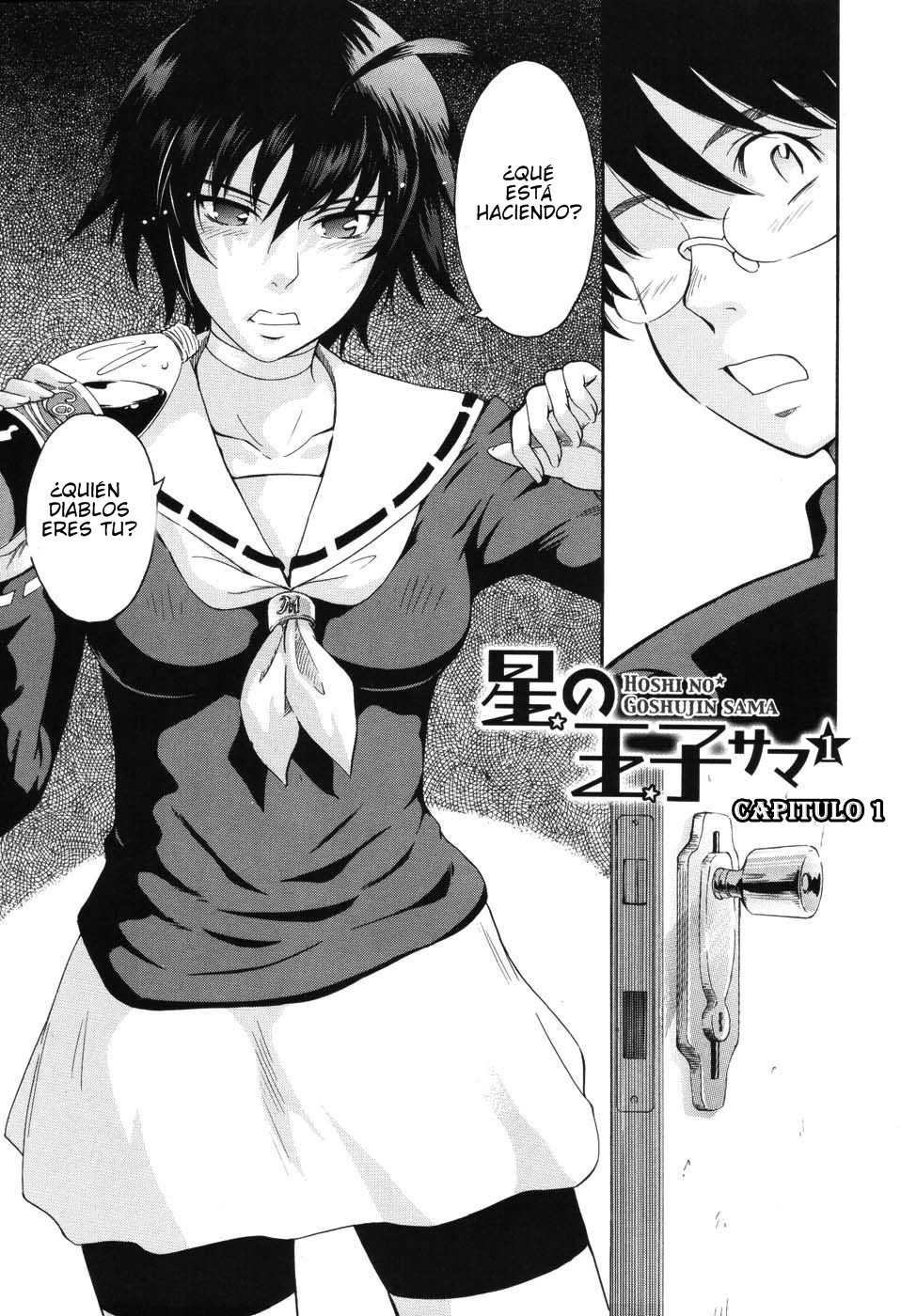 Hoshi no Goshujin-sama page 10 full