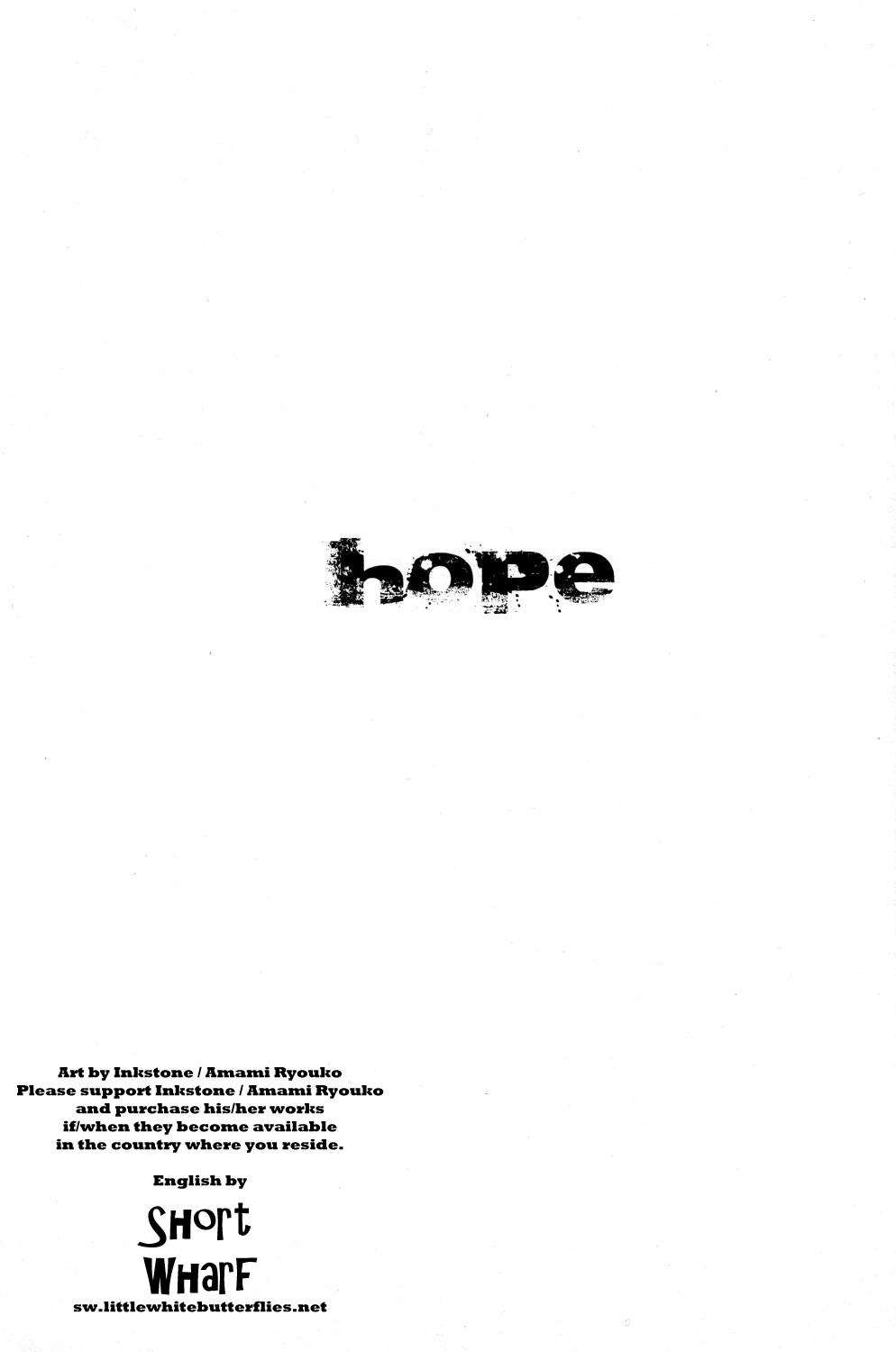 HOPE  =Short Wharf= page 3 full