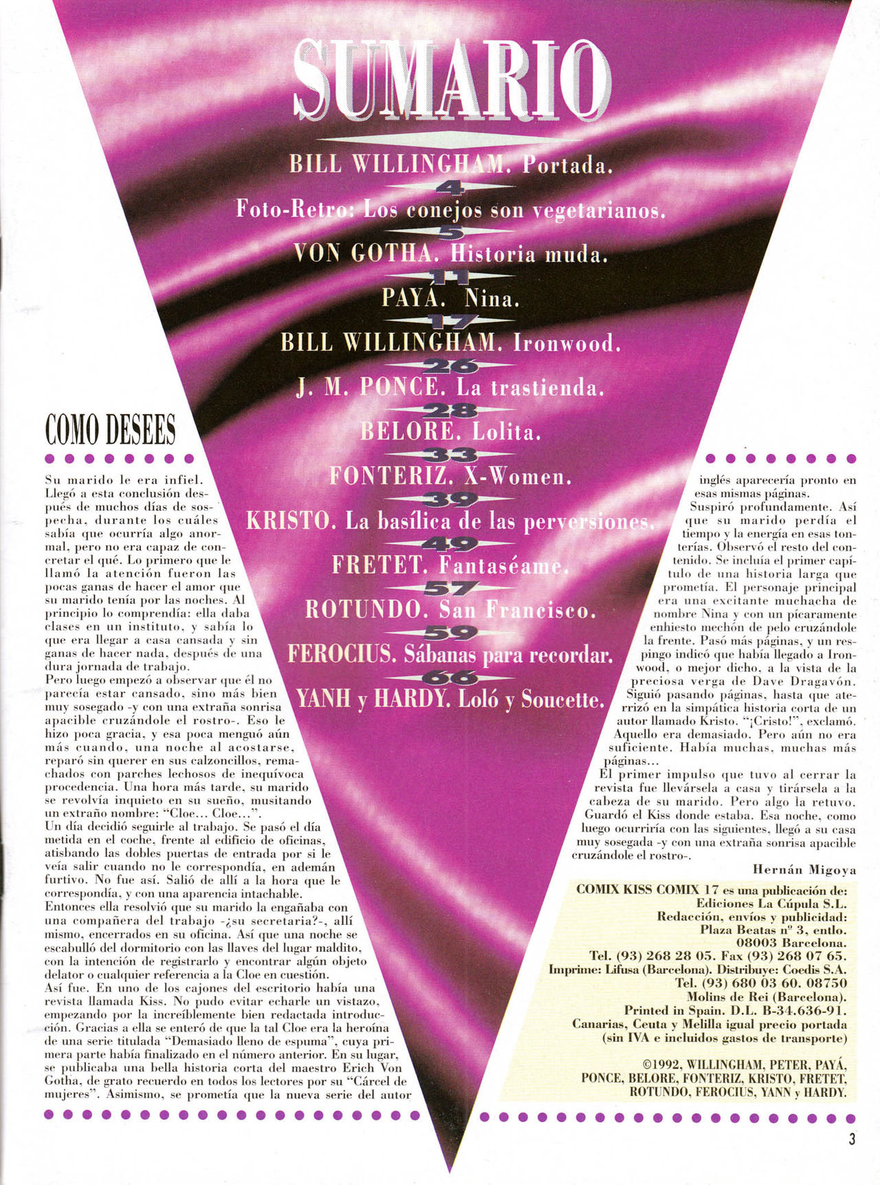 Kiss Comix #017 page 3 full