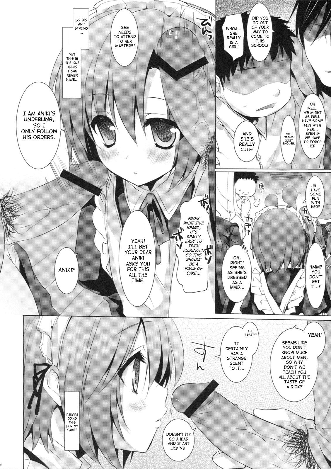 Sayonara, Aniki page 5 full