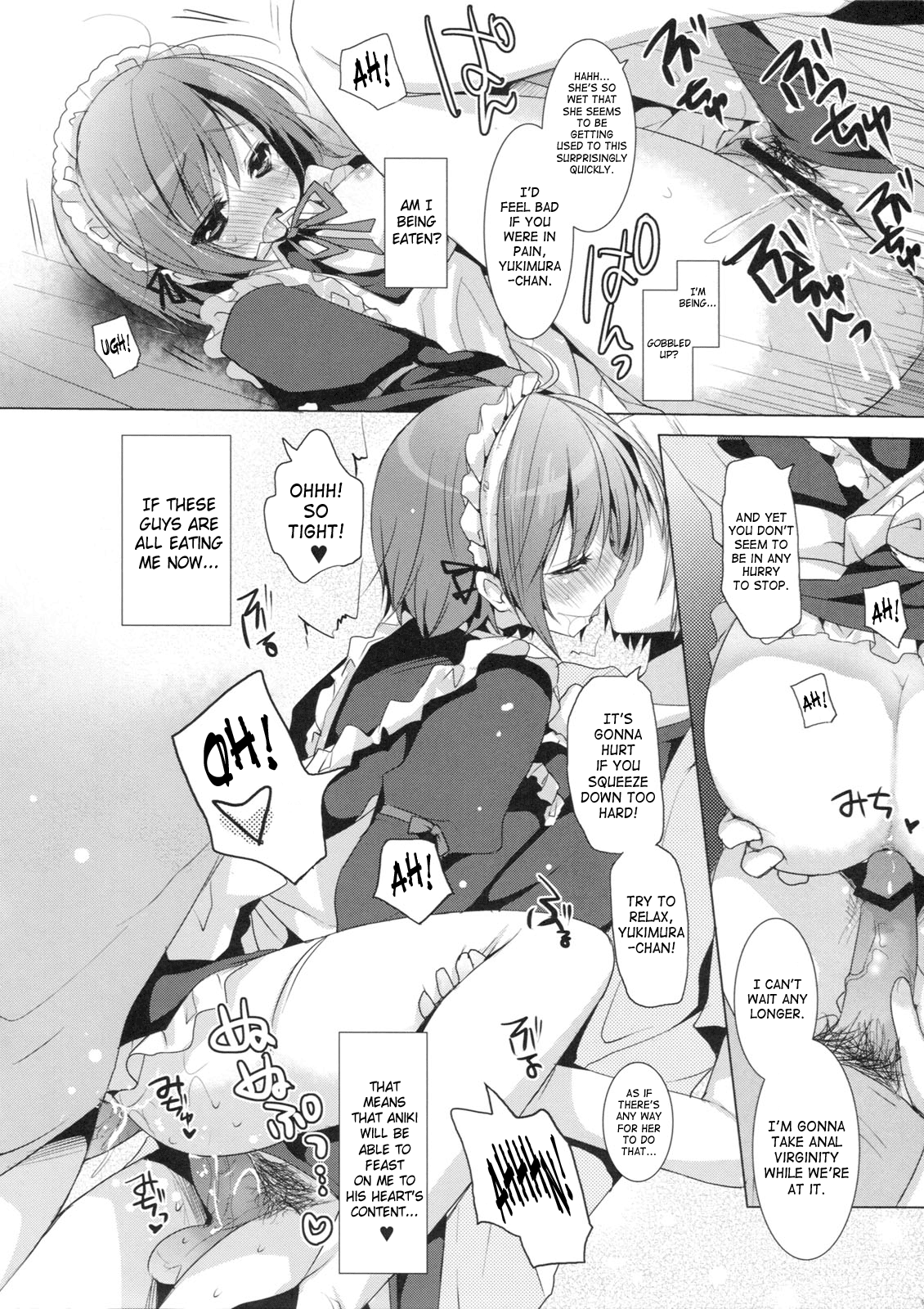 Sayonara, Aniki page 9 full