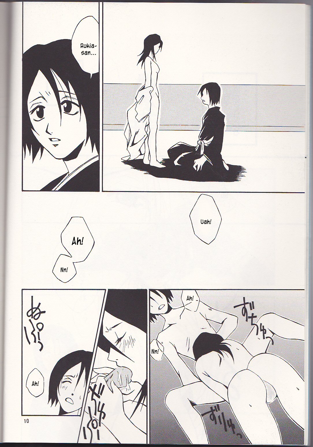 FALLEN page 10 full