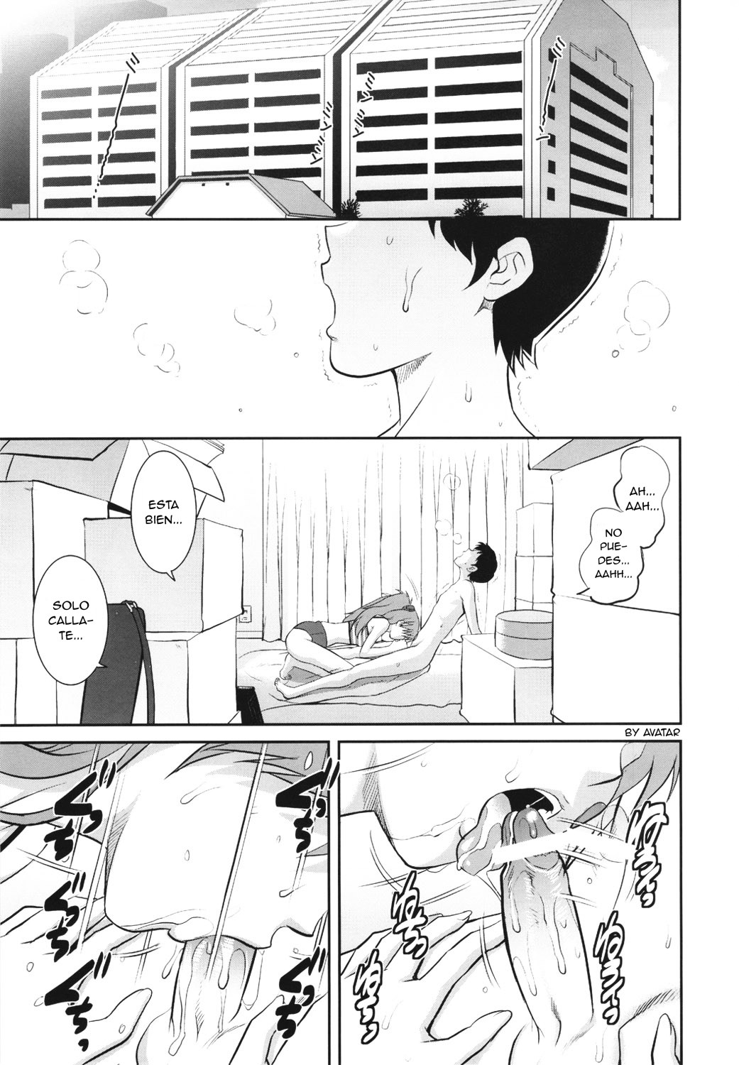 C-FREAK page 6 full