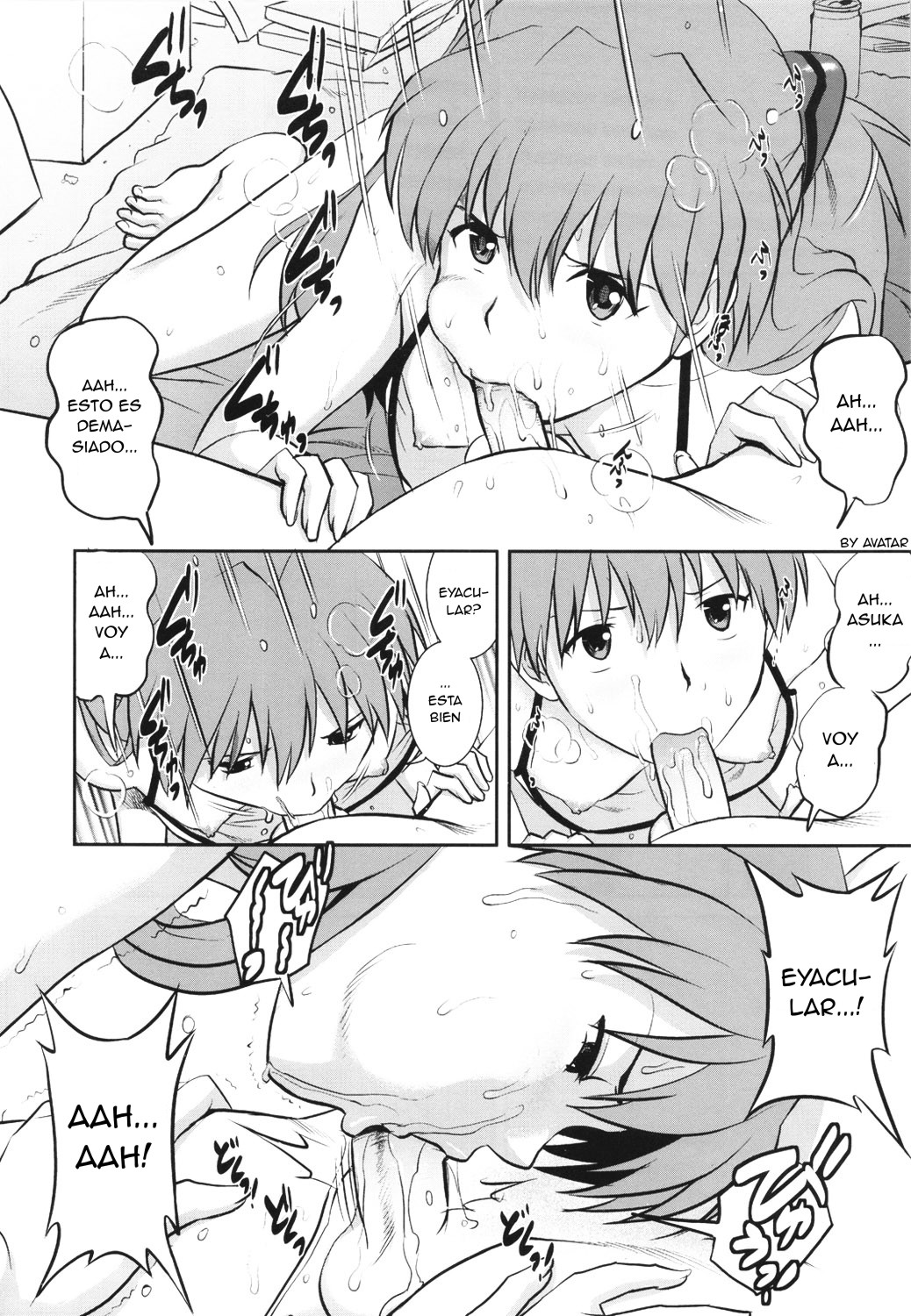 C-FREAK page 7 full
