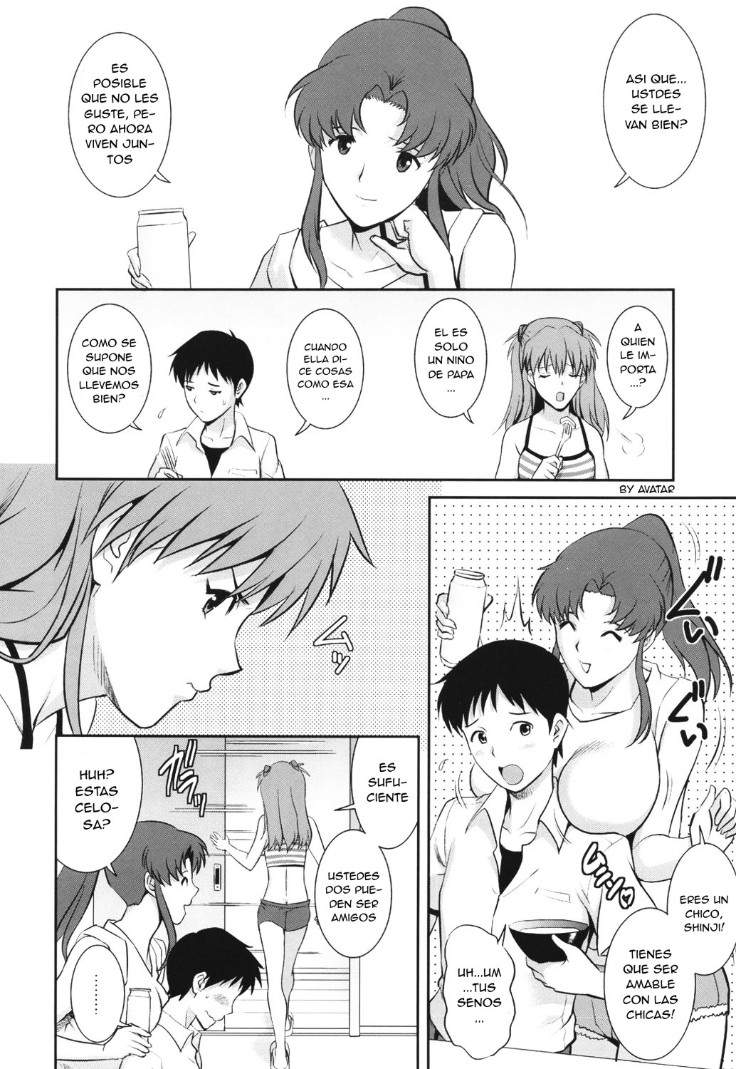 C-FREAK page 9 full