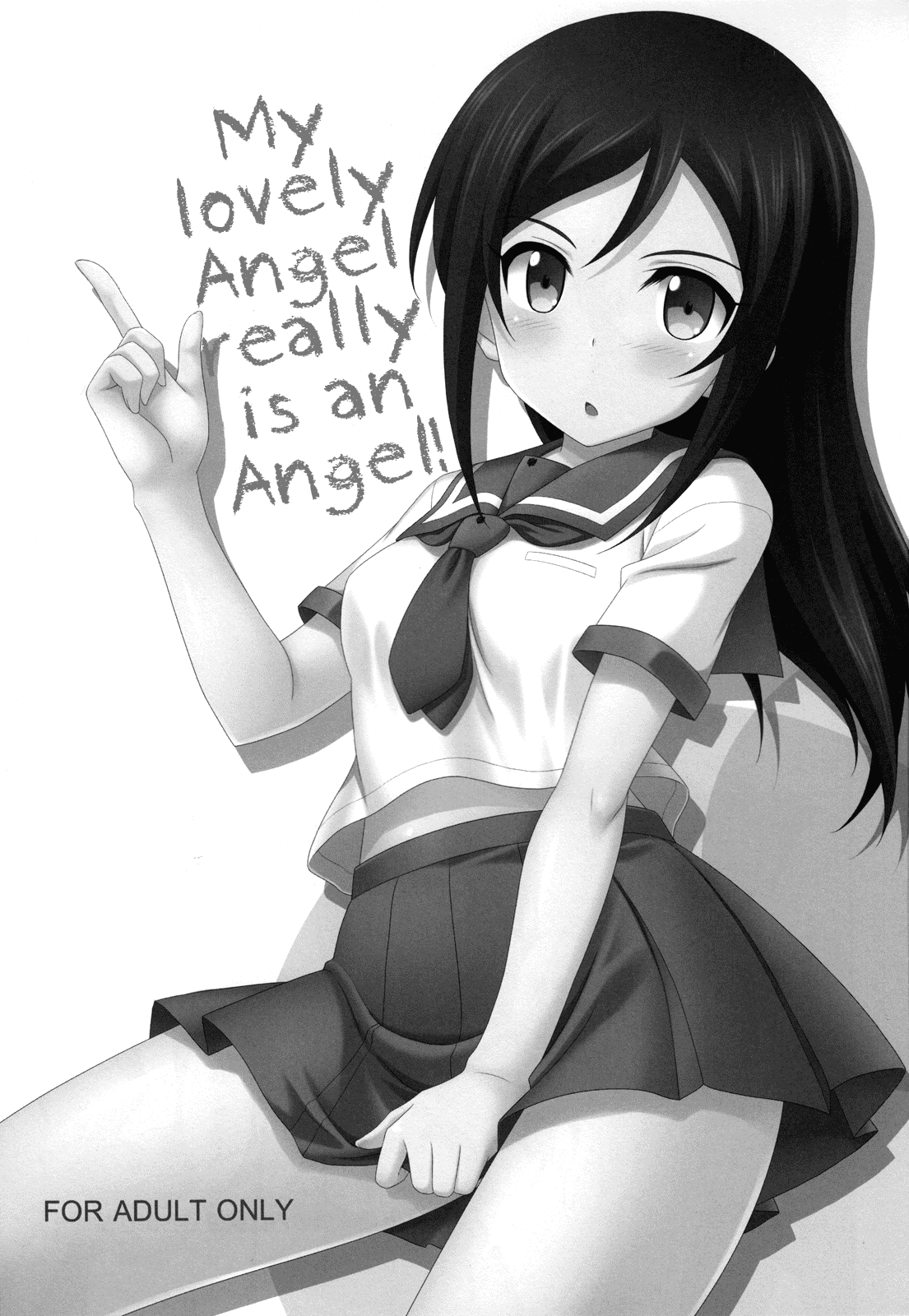 Itoshii Ore no Tenshi ga Maji Tenshi | My lovely Angel really is an Angel! page 2 full