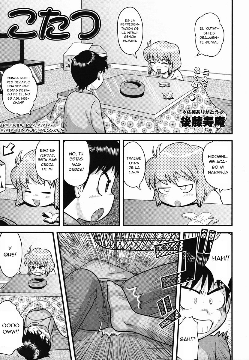 Kotatsu page 1 full