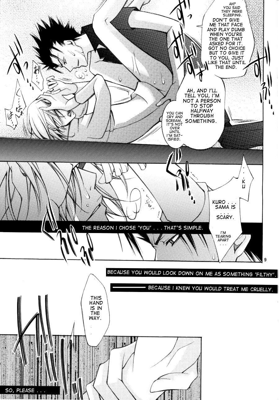 Hiren page 8 full