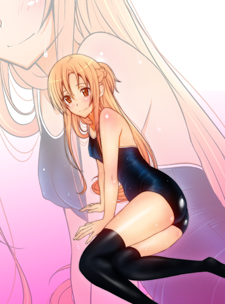 Artist Sao page 10 full