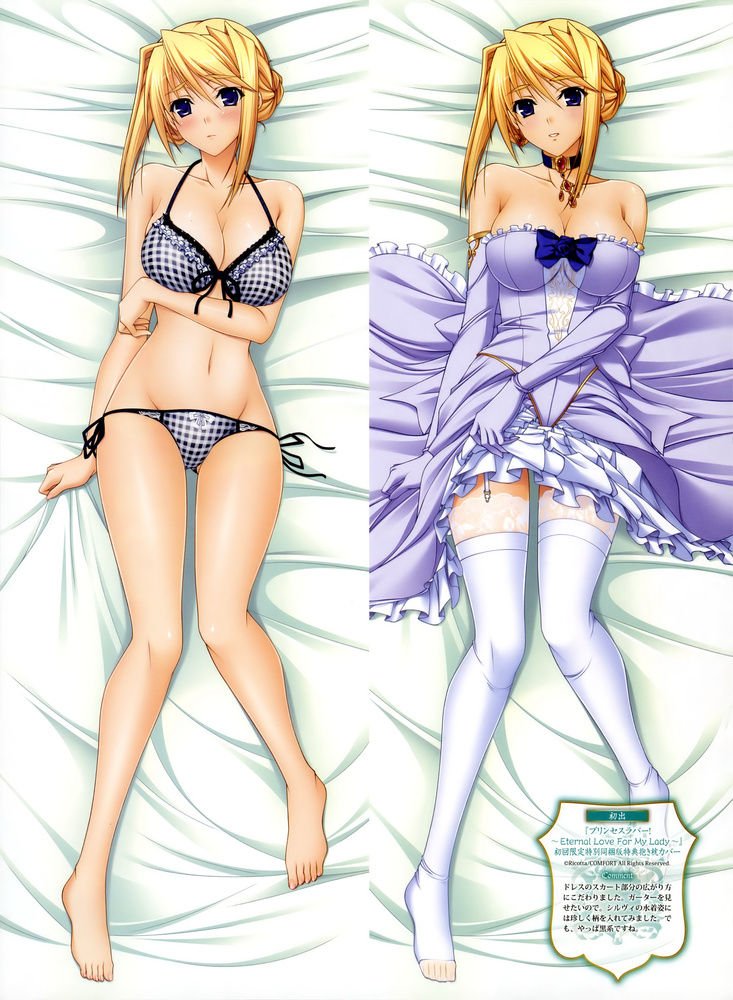 Dakimakura Cover Set page 2 full
